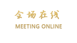 唐山时代星城公寓